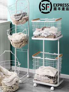 Luxury Home Double Layer Dirty Clothes Basket Bathroom Mobile Storage Rack Nordic Style Pure Color Household Laundry Basket