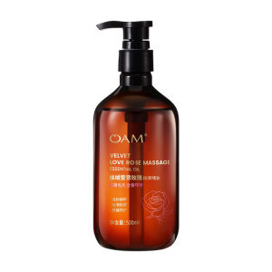 OAM | Moisturizing & Tender Private Care Essential Oil