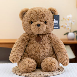 QIAOSHANG | Cute Sleepable Plush Teddy Bear