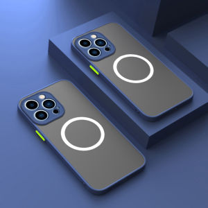 Fashion Magnetic Suction Phone Case for iPhone17 17e 16 15 14 13 12 11 X XS MAX Mini Hard Case Full Package Shock Soft Edge
