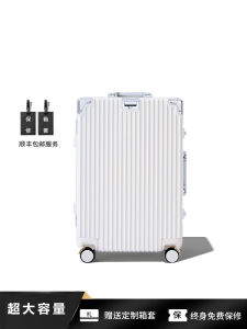 Quiet All-directional Wheel Aluminum Frame Luggage Suitcase Fashionable Trendy Polyester Inner Material Lock Buckle Closure