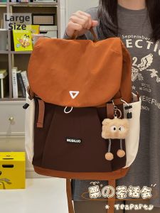 KDMILD | Lightweight Women Student Backpack Large Capacity Computer Bag