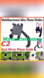 Universal Multifunctional Aluminum Alloy Mobile Handlebar Phone Holder With USB Port BicyclesElectric CarsMotorcycles