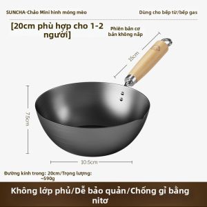 Suncha | Chảo Đáy Phẳng Không Dính Không Có Lớp Phủ