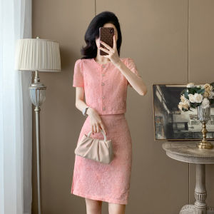 SUYE | Elegant French Style Summer Dress Set