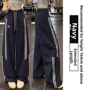 LANMENGYA | Navy Blue Quick-dry Wide-leg Sporty Work Pants