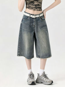 MANMI | Quần Jeans Chân Rộng Phong Cách Retro Cao Waisted 7/8