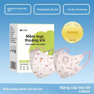WANBAOLV | Khẩu Trang Trẻ Em & Bé Dùng Một Lần Đóng Gói Riêng Biệt Dạng Nổi 3D