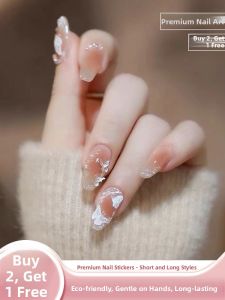 MONLEYTA | Handmade Luxury Nail Art Patchs Wearable False Nails Short To Medium Length Finished Product Manicure Shell Pink Purple Color