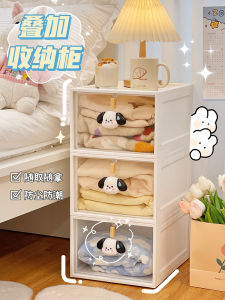 Household Storage Box Bag Storage Cabinet Storage Box Bedside Supporter Cabinet Clothes Storage Box Snack Bedroom Box