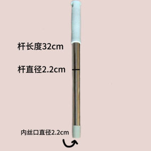 Lazy Person Mop No Hand Wash Universal Flat Stainless Steel One Piece Mop Board Scraper Reward Stick Board Connector Accessories