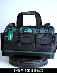 GREENER Tool Bag 13 - 23 Inch Kain Oxford Tebal Tas Alat Perkakas Kuat
