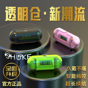 Cool Companion F80 Bluetooth Earphones Semi-In-Ear for Sports And Running Compatible with Apple Huawei Honor Xiaomi Tablets