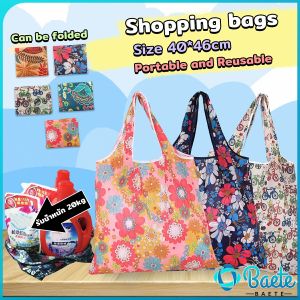 Foldable Shopping Bag Reusable Grocery Bags Lightweight Folding Tote Bag Washable Polyster Bags 5 Colors