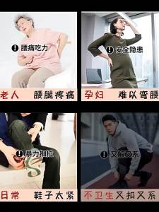 MENGCHUANG | Magnetic Long Handle Shoe Horn for Elderly and Pregnant