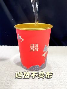 🔥【READY STOCK 现货】🔥 (10PCS Per Pack) 结婚纸杯一次性喜杯子婚庆喜事用品婚礼红色敬茶杯订婚用加厚 敬茶杯婚庆 接亲迎亲日 Wedding Must Have Disposable Cup