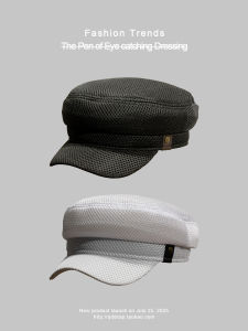 Mũ Lưỡi Trai Beret Phong Cách Nhật Bản Mới Cho Nữ Mũ Lưỡi Trai Hình Bát Giác Thoáng Khí Cỡ Đầu Lớn Kiểu Dáng Cổ Điển Mùa Hè