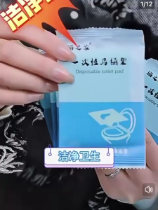 【10pcs】Travel Disposable Paper Toilet Seat Cover Protector Accessory Mat Biodegradable Pad Cushion Tandas马桶垫