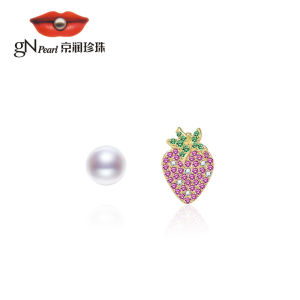 Girlfriend Gift Pearl Set 5-7mm
