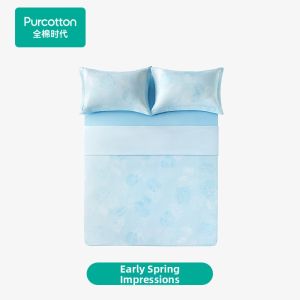Purcotton | Breathable Antibacterial and Anti-mite Cotton Bedding 4-Piece Set