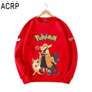 Demon Slayer X Pikachu Crewneck Sweatshirt