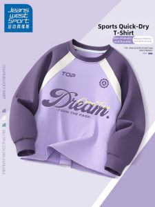 Sporty Spring Thin Long Sleeve T-Shirt for Girls