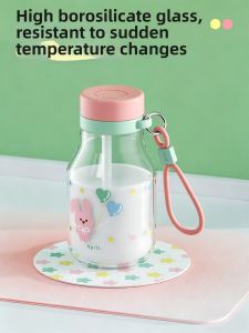 SIYUE | Attractive Glass Water Cup With Lid Straw For Milk And Juice