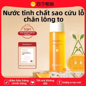 Soothing Skin Water Tightening Hydrating Magelilia 200ml Makeup Remover Moisturizing Skin Care from Thailand HANKEY