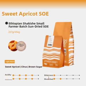 FISHER COFFEE | Ethiopia Sidamo Single Origin Espresso Small Farm Batch Light Roast Coffee Beans