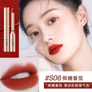 Lanyi Velvet Matte Lipstick Long-lasting Moisturizing Waterproof Non-stick Cup True to Color Womens Lip Makeup Tool