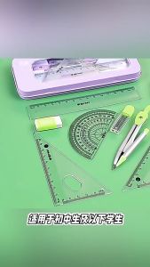 Iron Box Compass Ruler Set 7Pcs/Set Triangle Ruler Compass Protractor Special Learning Stationery