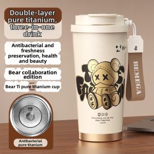 Bemega | Portable Titanium Insulation Cup