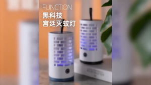 360NM USB Rechargeable Mosquito Killer Lamp | Silent UV Insect Trap with Smart CO2 Tech | Safe for Baby & Kids | Portable LED Mosquito Repellent Light for Bedroom Home Office