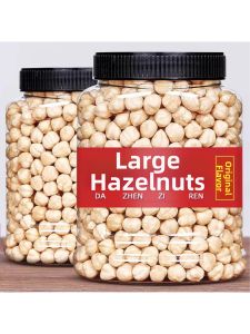 Wild Fresh Raw Flavored Roasted Hazelnuts Shreds