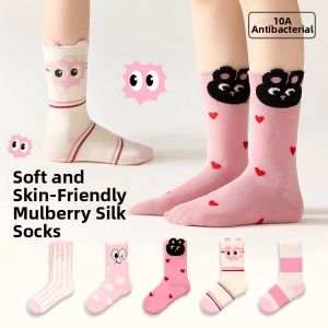 Antibacterial Sweat Absorbing Long Socks