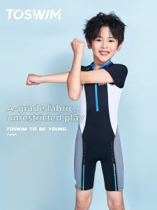 toswim | Training Speed Swimming Costume for Boys