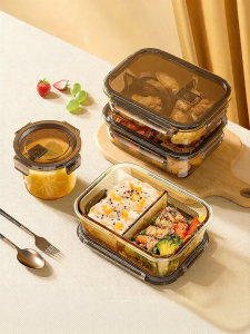 KAWEIRUI | Microwaveable Office Worker Lunch Box