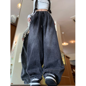 Vintage American Style Elastic Waist Denim Jeans Womens Loose Wide Leg Casual Loose Fit Jeans Autumn Season Fashionable