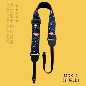 Nail-Free Ukulele Strap Crossbody Punch-Free Ukulele Strap Kids Adult Ukulele Shoulder Strap