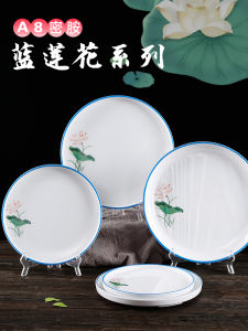 Commercial Grade Melamine Dinnerware Dishwasher Safe Hotel Restaurant Special Plastic Dish Plate Shatter Resistant round Shape