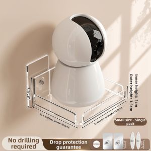 SUOBAI | Wall-Mount No-Drilling Camera Bracket