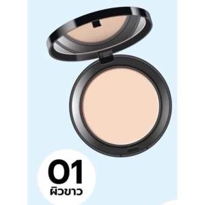 (CHÍNH HÃNG ) Phấn phủ SERISE thái Lan kiềm dầu tốt 12h độ chống nắng cao spf30+ hàng chính hãng do người mẫu ENGFA làm đại diện