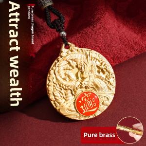 Pure Brass Inlaid Genuine Cinnabar Precision Carved Relief Dragon Hand Pendant Charm Prosperity Attraction Lucky Amulet