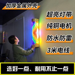 Outdoor Hair Salon LED Motor Rotating Light Energy Saving Wall Mounted Vintage Barber Shop Waterproof Half Circular Shape