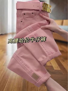 High Waist Harlan Denim Jeans Women plus Size Conceal Meat Nine Points Old Dad Pants Casual Straight Leg Zipper Pure Color