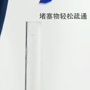 Pipe Cleaner 10M - Alat Pembersih Saluran Pipa Mampet