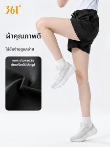 361° | Summer Breathable Training Running Shorts