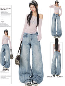 MZVZ | Quần Jeans Xanh Retro Cổ Điển Phong Cách Dao Gấp Ống Rộng eo Cao Form Rộng