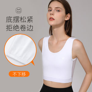Ultra-Thin Breathable Sports Bra Womens Chest Binding Underwear Flat Chest Vest Large Size Shaping Bra Summer Style