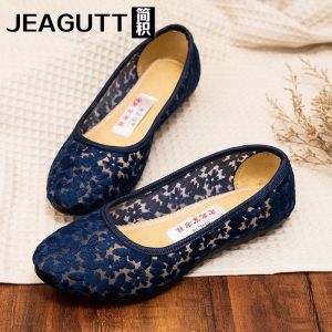 jeagutt | Soft Bottom Anti-slip Breathable Single Shoes for Elderly